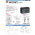 Акумулятор BB Battery HR1234W 12V 9Ah F2 Акумулятор BB Battery HR1234W 12V 9Ah F2