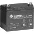 Акумулятор BB Battery BP33-12 12V 33Ah B7