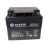 Акумулятор BB Battery BP40-12 12V 40Ah B2 Акумулятор BB Battery BP40-12 12V 40Ah B2