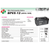 Акумулятор BB Battery BP65-12 12V 65Ah B5 Акумулятор BB Battery BP65-12 12V 65Ah B5