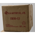 Акумулятор BB Battery EB50-12 12V 50Ah I2 Акумулятор BB Battery EB50-12 12V 50Ah I2