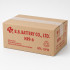 Акумулятор BB Battery HR9-6 6V 8Ah F2