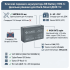Акумулятор BB Battery HR9-6 6V 8Ah F2