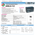Акумулятор BB Battery HRL9-12 12V 9Ah F2