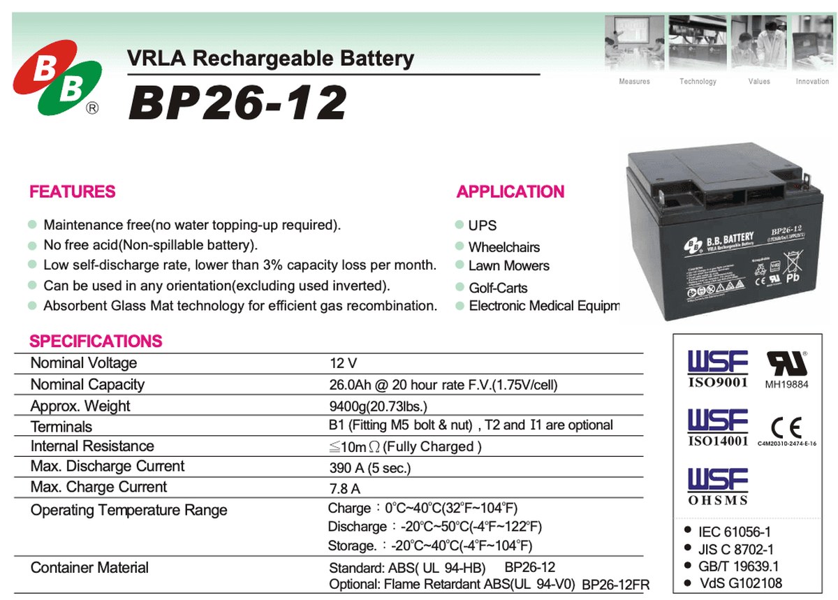 Datasheet B.B. Battery BP26-12 з розмірами корпусу, клемами B1 T2 I1 і основними параметрами