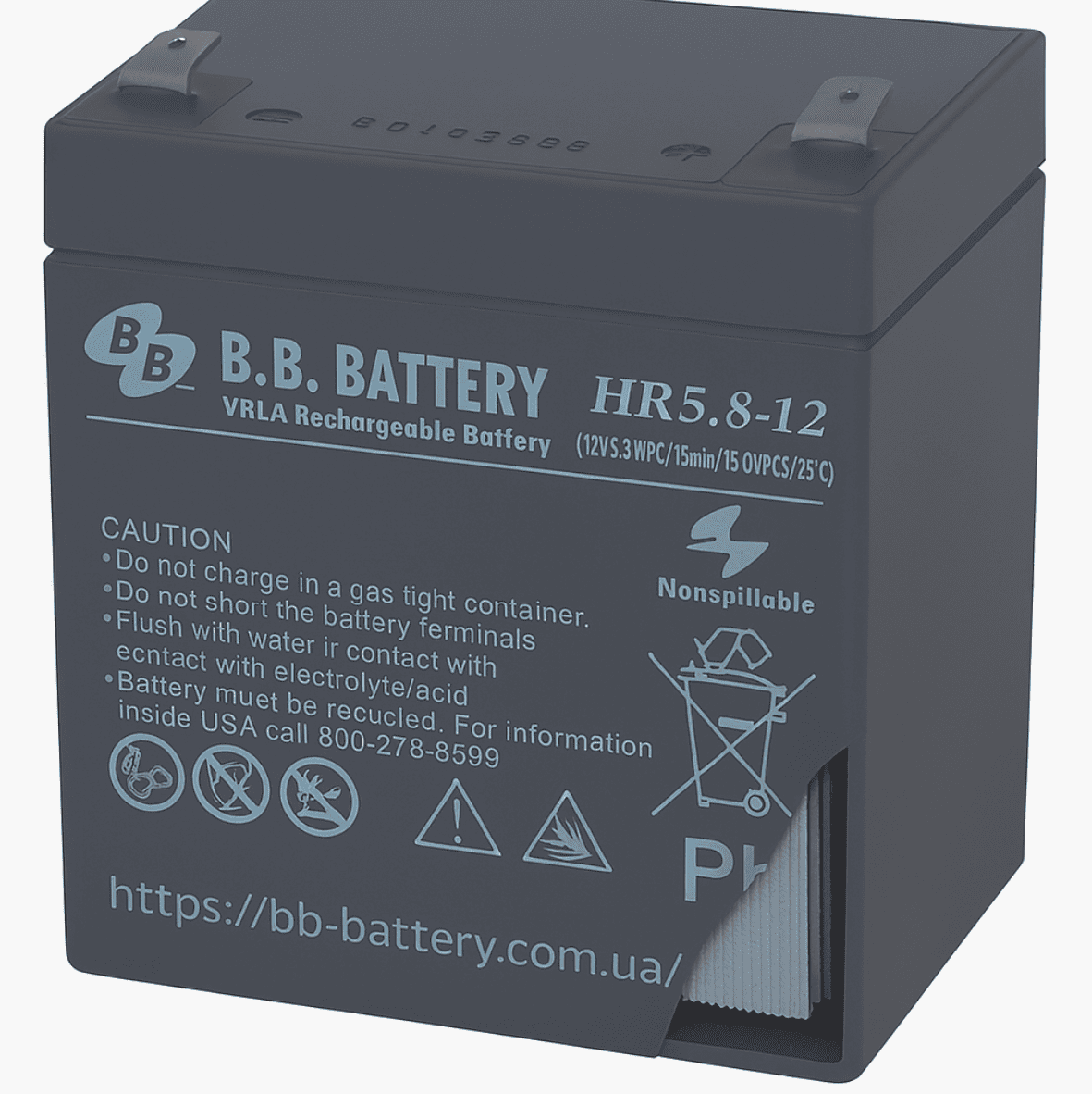 Логотипи BB Battery та інших відомих виробників акумуляторів