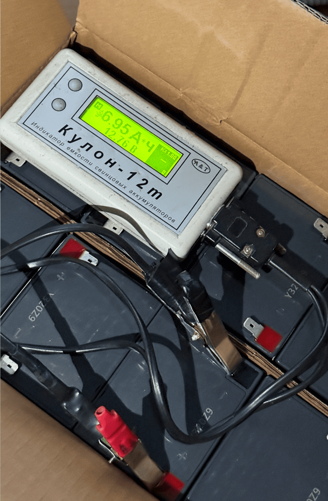 Результат тесту розряду акумулятора BB Battery HR5.8-12: реальна ємність 6.95 Аг при номіналі 5.8 Аг